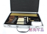 金属刷子套件 24件套