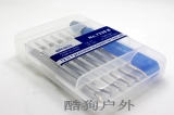 络钒钢 高硬度 组合工具套装