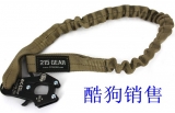 215安全绳青蛙扣款