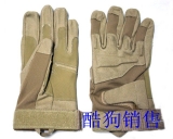 黑鹰高仿全指手套(沙色)