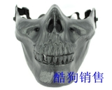 M03 酋长面具 骷髅半面具（黑色）