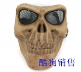 M02 酋长面具 骷髅面具（枯骨色）