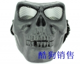 M02 酋长面具 骷髅面具（黑色）