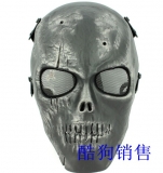 骷髅面具(银黑色)